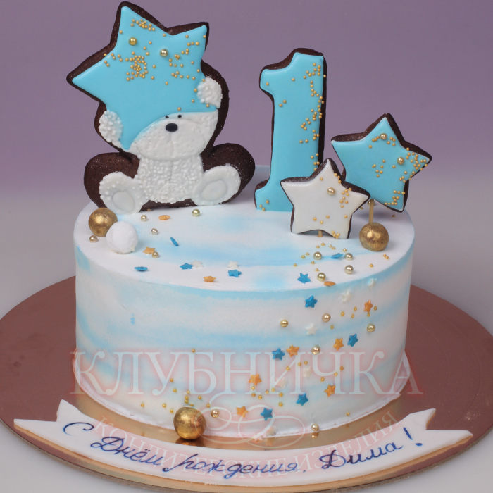 Детский торт "Мишка со звездочкой прянички"